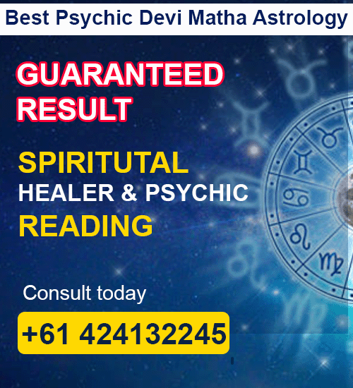 devimatha astrologer