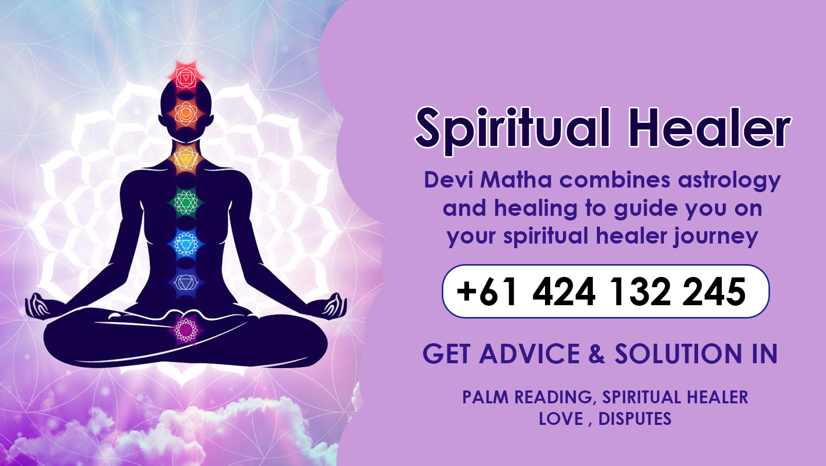 husband wife disputes